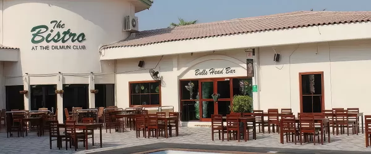 Dilmun Club