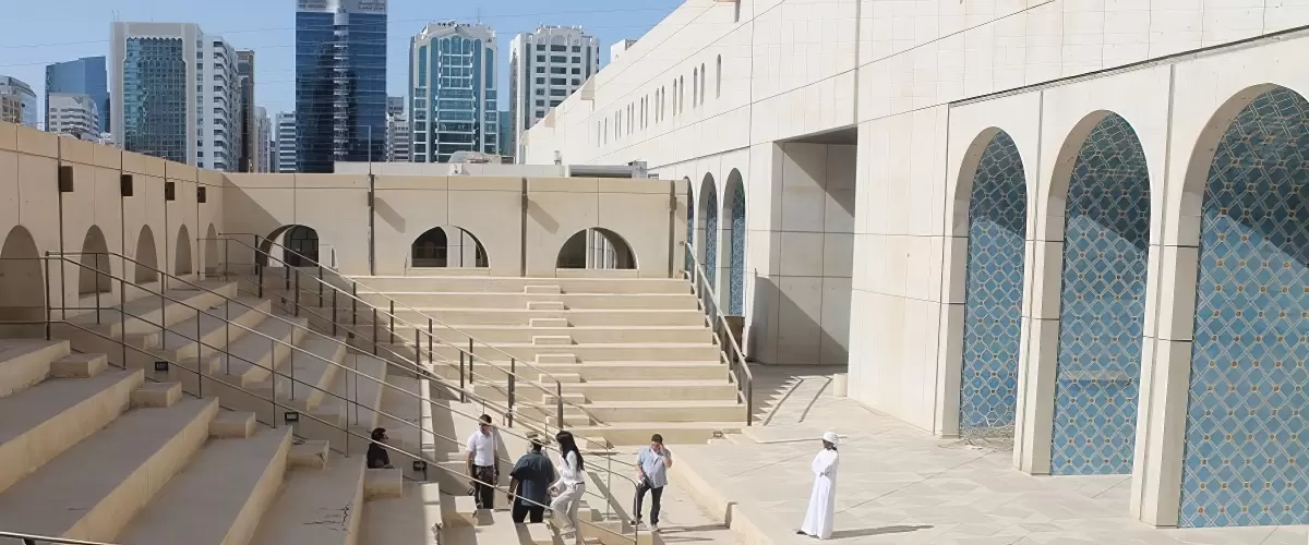 Cultural Foundation Amphitheatre