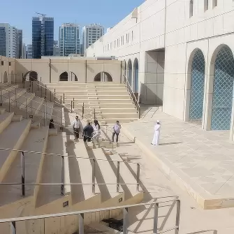Cultural Foundation Amphitheatre