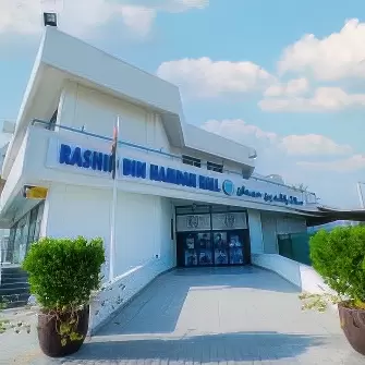 Al Nasr Sports Club, Dubai - Rashid Bin Hamdan Hall