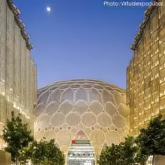 Al Wasl Plaza | Expo City Dubai - Al Wasl Avenue - Dubai, United Arab Emirates