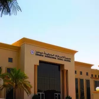 Emirates International School - Jumeirah - Al Thanya Street - Dubai - United Arab Emirates