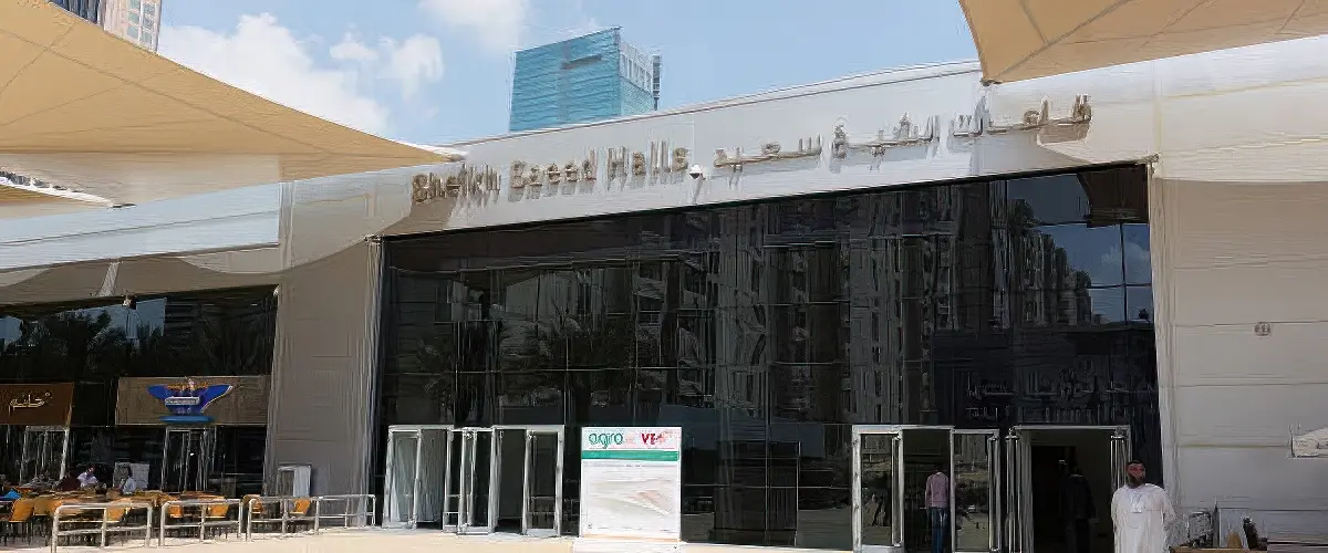 Sheikh Saeed Halls - DWTC