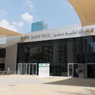 Dubai World Trade Centre - Sheikh Zayed Rd - Trade Centre - Trade Centre 2 - Dubai - United Arab Emirates