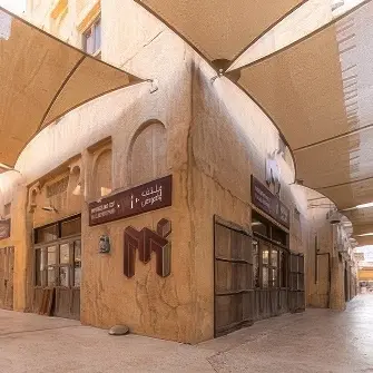 Al Seef - Dubai Creek - Dubai - Dubai - United Arab Emirates