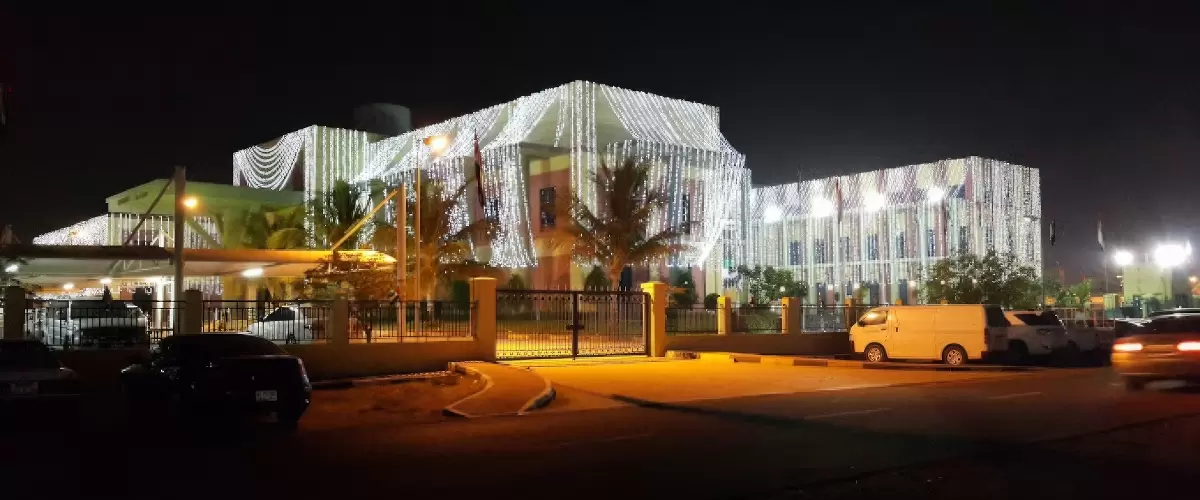 Ras Al Khaimah Cultural Development Centre