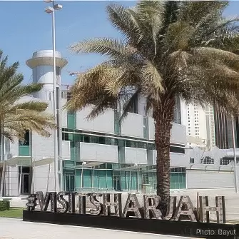 Expo Centre Sharjah - Al Taawun Street - Sharjah - United Arab Emirates