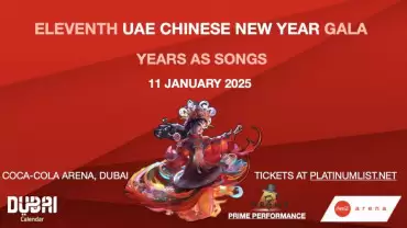 11th Chinese New Year Gala in Dubai