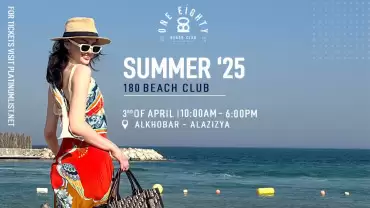180 Beach Club in Khobar