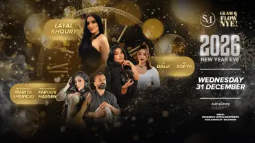 2026 New Year Eve in Muscat