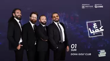 3a Ka3ba (Improv Comedy Show) At Doha Golf Club