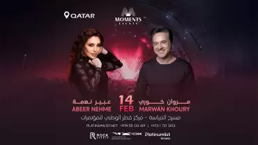 Marwan Khoury &Abeer Nehme QNCC Al Mayassa