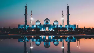Abu Dhabi: Afternoon City Tour With Qasr Al Watan & Grand Mosque