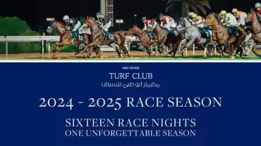 Abu Dhabi Turf Club 2024 – 2025 Race Season