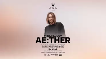 Ae:Ther (Afterlife/Siamese/Upperground) live in Bahrain