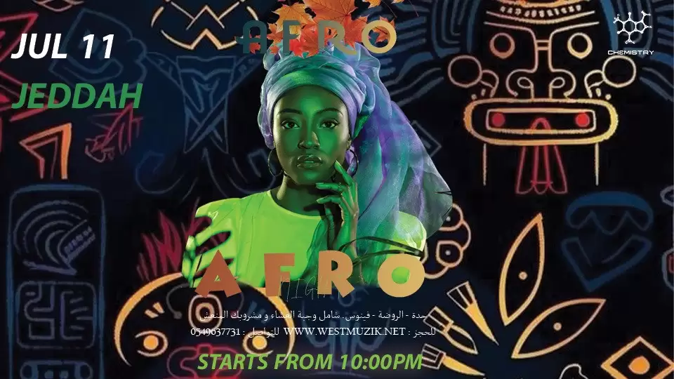 Afro Night in Jeddah