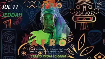 Afro Night in Jeddah
