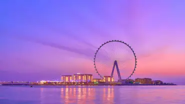 Айн Дубай Премиум с напитком/коктейлем