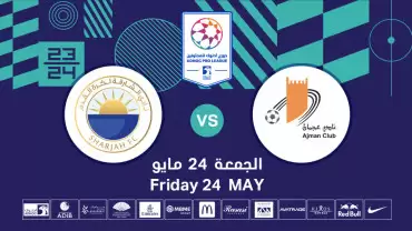Ajman FC vs Sharjah FC