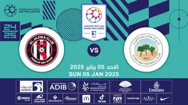 Al Bataeh FC vs Al Jazira FC