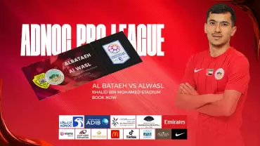 Al Bataeh FC vs Al Wasl FC
