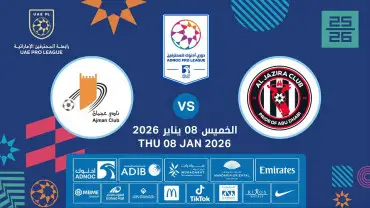 Al Jazira FC vs Ajman FC