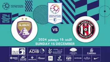 Al Jazira FC vs Al Ain FC