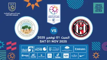 Al Jazira FC vs Al Bataeh FC