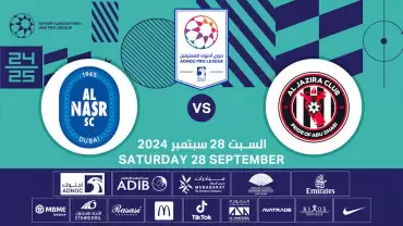 Al Jazira FC vs Al Nasr FC