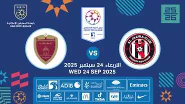 Al Jazira FC vs Al Wahda FC