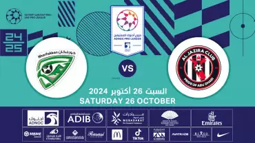 Al Jazira FC vs Khorfakkan FC