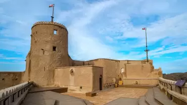 Al Mirani Fort