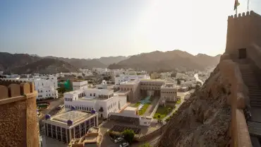 Al Mirani Fort: A 16th Century Landmark of Old Muscat