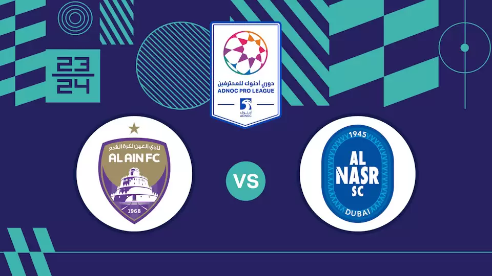 Al Nasr FC vs Al Ain FC