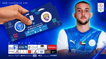 Al Nasr FC vs Al Ain FC