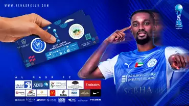 Al Nasr FC vs Al Bataeh FC - ADIB CUP