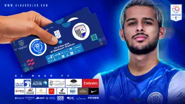 Al Nasr FC vs Al Dhafra FC