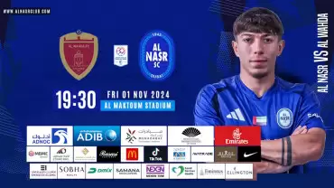Al Nasr FC vs Al Wahda FC