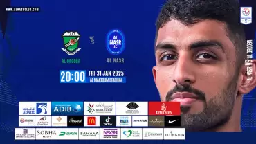 Al Nasr SC vs Al Orooba FC