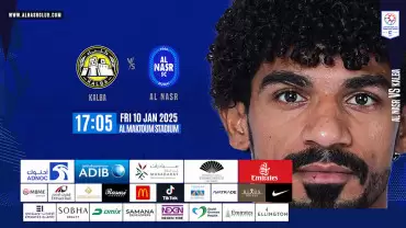 Al Nasr SC vs Kalba FC