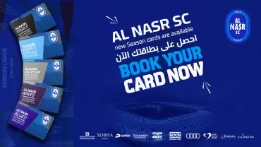 Al Nasr Season Cards 2024/2025