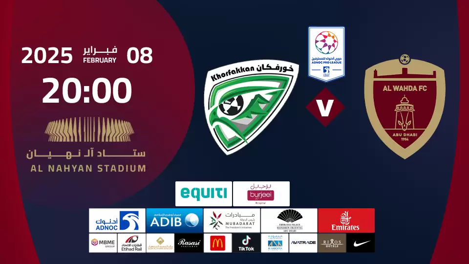 Al Wahda FC vs Khorfakkan FC