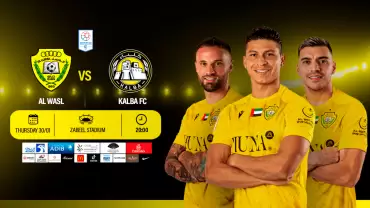 Al Wasl FC vs Kalba FC