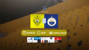Al Wasl FC vs Sharjah FC
