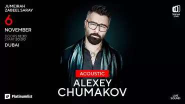 Alexey Chumakov / Алексей Чумаков - Acoustic live at Zabeel Theatre