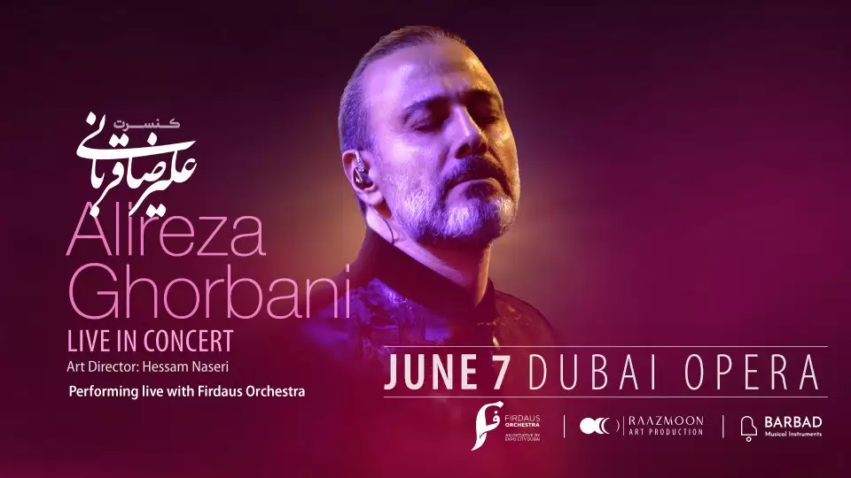 Alireza Ghorbani Concert at Dubai Opera