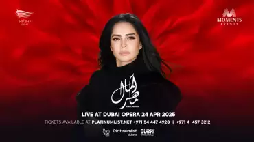 Amal Maher in Dubai