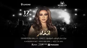Angham at QNCC Exhibition Hall 9, Doha