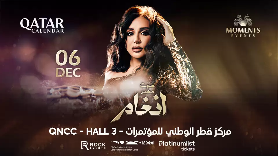 Angham at QNCC hall 3, Doha