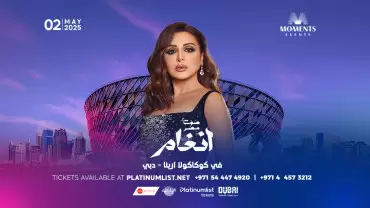 Angham Live at Coca-Cola Arena in Dubai